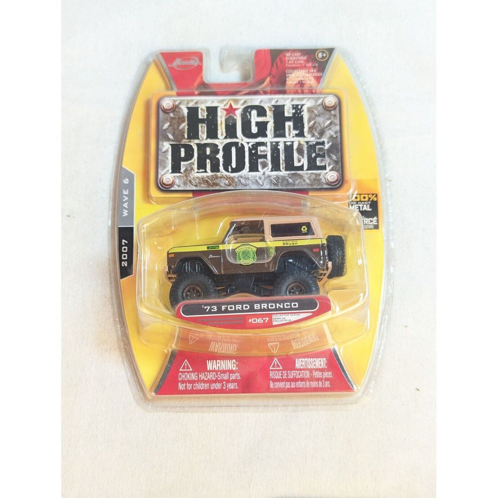 2009 Matchbox Ford F-150 SVT Raptor #85/100‎ Orange Diecast Truck 1:64 NIP